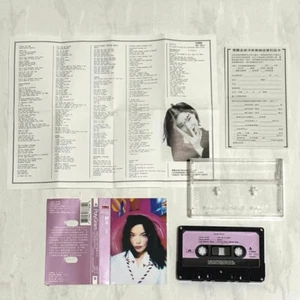 Bjork Björk 1995 Post - Taiwan Edition Cassette Tape with Promo Insert & Card - Picture 1 of 4