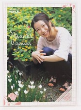 MISAKI OGAWA (GIRL'S KEIRIN ) No.84 -2017 BBM Women's Athlete Card Shining Venus