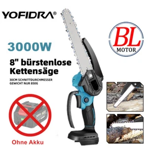8'' Akku-Kettensäge Elektro Motorsäge Baumsäge Bürstenlosen Motor Für Makita 18V - Bild 1 von 17