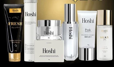 Hoshi  1 cream, 1 serum, 1 sunscreen, 1 toner, 1 cleanser, 1 collagen, Authentic - Image 1 of 4