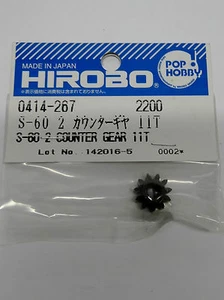 Hirobo 0414-267 Abtriebszahnrad T11 S60-II counter gear T11  - Bild 1 von 1