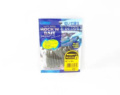 Owner Soft Köder RB-2 Ring Kick Tail 12 Stücks 2 Zoll 16 (2330) - Bild 1 von 4