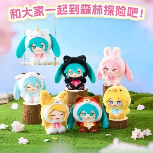 Hatsune Miku Forest Cuties Series LDCX 4-Inch Plush Doll - Image 1 of 1