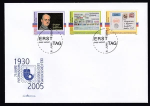 Liechtenstein FDC 2005 Michel 1380/82 - 75th Anniversary of the Postal Museum - Picture 1 of 2