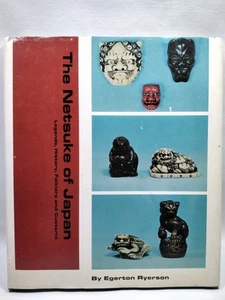 Das Netsuke von Japan Legenden Geschichte Folklore und Bräuche von Egerton Ryerson - Bild 1 von 3