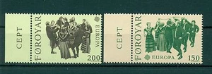 Denmark - Faroer 1981 Mi.63/64 - Europa: Folklore - Picture 1 of 1