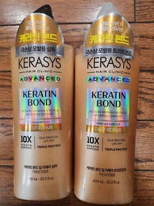 SHAMPOO & TREATMENT KERASYS KERATIN BOND DEP REPAIR 20.2 FL OZ MADE IN KOREA - Picture 1 of 2