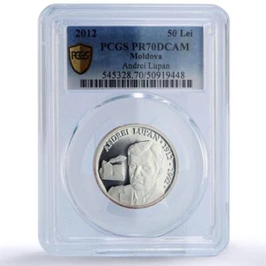 Moldova 50 lei Andrei Lupan Personalities Literature PR70 PCGS silver coin 2012 - Picture 1 of 3