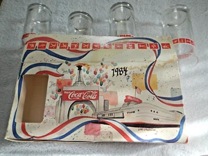 VINTAGE 1984 LOS ANGELES OLYMPIC - SET OF 4 COCA COLA GLASSES - TASTE OF VICTORY - Picture 1 of 22