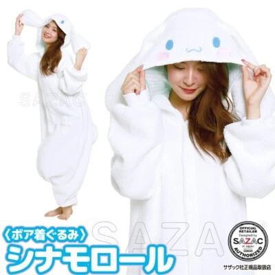 Fantasia de lã SAZAC Sanrio Cinnamoroll branca tamanho único nova Japão - Imagem 1 de 4