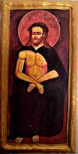 Jesus Christ in Prison Ecclesiastical Russian Eastern Orthodox Icon - Picture 1 of 6