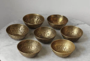 Groupf of (7) embossed brass, decorated bowls TURKEY - Picture 1 of 10