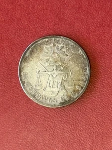1885 Go Mexico 50 Centavos Silver – KM# 407.4 – 53,000 mintage - Picture 1 of 8
