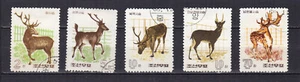 Corée du N 1966 Cervidés du zoo de Pyongyang 5 timbres oblitérés /TE5489 - Picture 1 of 1