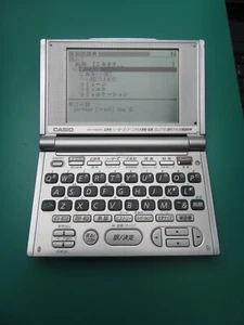 Elektronisches Wörterbuch Übersetzer Casio XD-H9000 - Bild 1 von 4