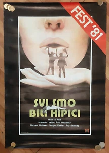 Willie & Phil (1980) Paul Mazursky Yugoslav edition - Picture 1 of 2