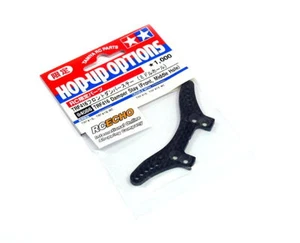 TAMIYA Hop-Up Options TRF416 Damper Stay (Front, Middle Hole) 84086 - Picture 1 of 1
