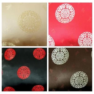 Faux Silk Brocade (Long Life Fortune) Jacquard Damask Kimono Fabric Material BL6 - Picture 1 of 21