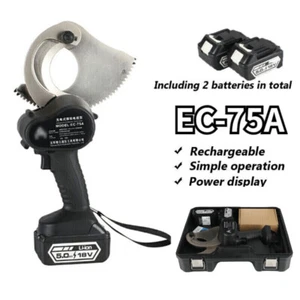 Charging Ratchet Scissors Armored Cable Cutting Tool Electric EC-75A Cutter 18V - Picture 1 of 8