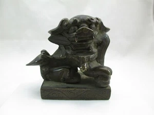 Antique Qing Chinese Bronze Foo Dog Lion Weight Fu Dog Sculpture Gilt 652E - Picture 1 of 12