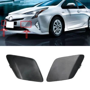 Par de cubiertas de gancho de remolque de parachoques negras izquierda y derecha para Toyota Prius 2016-2017 - Imagen 1 de 5