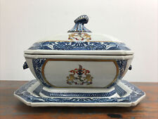Antique 18th Century Chinese Export Gilded Armorial Tureen Unicorn Lion Rampant