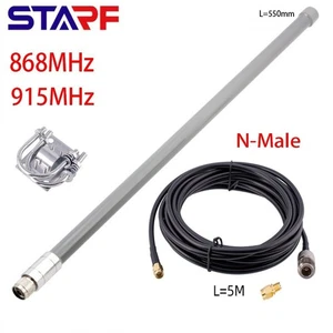 Przydatny zestaw anten do monitorowania środowiska antena 12dBi 1 szt. 50 Ohm 868MHz - Zdjęcie 1 z 38