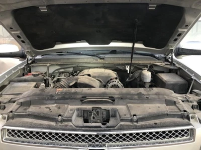 2008-2014 CHEVROLET TAHOE Factory Chrome UPPER ONLY Grille Mesh Design    915790 - Image 1 of 4