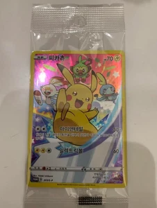 Pokemon Card Pikachu 001/S-P  Promo Limited Holo korean ver - Picture 1 of 2