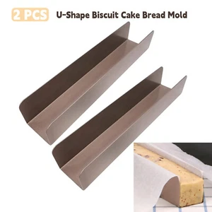 2PCS 10" Cookie Mold U Shape Biscuit Mold Non-stick Carbon Steel for Cake Bread - Picture 1 of 6