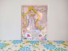 Dossier collection princesse Sailor Moon Ichiban Kuji Princess 2 lot princesse serenity