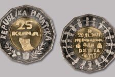 Croatia coin 25 Kuna 2021. Day of Children, UNC, Bi-Metallic coin DAN DJETETA !!