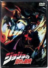 DVD Anime JOJO's Bizarre Adventure Season 1-5 (1-154 End) + 3