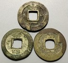 New ListingLot Of 3 Korea Sang Pyong 禁 Cash Coin 一, 四, 六 Bottom Reverse