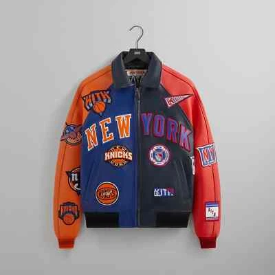 Avirex Knicks x Rangers Madison Square Garden Colorblock Varsity Leather Jacket - Image 1 of 4
