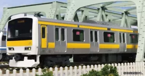 Kato 10-1912 E231-500 Chuo/Sobu Local Line 6-Car Basic Set N Scale - Picture 1 of 2