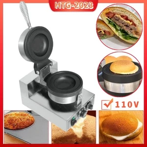 Electric Nonstick UFO Burger Maker Ice Cream Waffle Machine Panini Press Maker~ - Picture 1 of 20