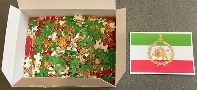 BNWB,IMPERIAL CROWN/SUN &LION,IMPERIAL FLAG,500 PIECE WOODEN JIGSAW PUZZLE. - Image 1 of 3