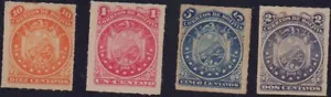 BOLIVIA 1887 ARMI 24-27 ROULETTED MINT MH VF+ - Foto 1 di 1