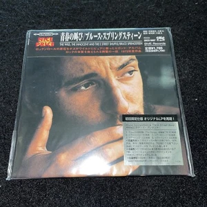 BRUCE SPRINGSTEEN • The Wild, Innocent And E Street Shuffle ~ Japan Mini LP Mint - Picture 1 of 4