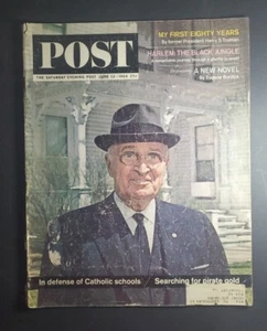THE SATURDAY EVENING POST JUNE 13 1964 HARLEM BLACK JOURNAL HARRY TRUMAN - Picture 1 of 18