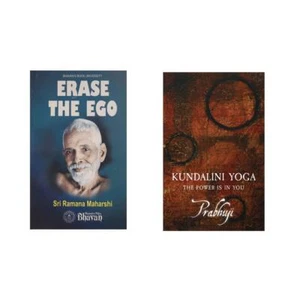 Ramana Maharshi Erase the Ego Prabhuji Kundalini Yoga 2 NEW Spiritual Books Lot - Picture 1 of 8