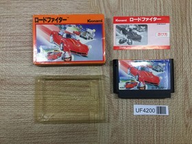 UF4200 Road Fighter Boxed Nintendo Famicom NES Japan