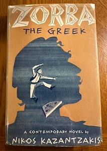 Zorba the Greek, 1st Edition 1953, Nikos Kazantzakis HC/DJ - Picture 1 of 5