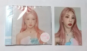 LOONA LUMINOUS Kimlip ver. JAPAN CD+UNIVERSAL MUSIC STORE Limited Photo Card - Imagen 1 de 3