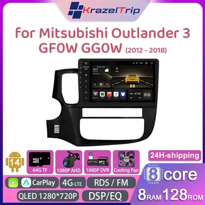 8 Core QLED Car Radio for Mitsubishi Outlander 3 GF0W GG0W 2012-2018 Carplay DSP - Image 1 of 4