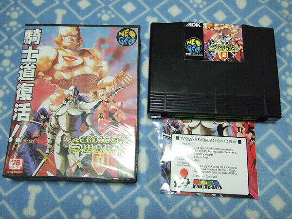 CROSSED SWORDS Neo Geo SNK for Neogeo ROM AES SNK d\'occasion pour 259 EUR  in Madrid sur WALLAPOP