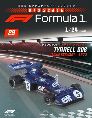 DeAGOSTINI 1/24 Big Scale F1 Collection #29 Tyrrell 006 Jackie Stewart 1973 NEW - Image 1 of 3