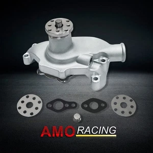 Bomba de agua corta de aluminio satinado de alto volumen para Chevy SBC 283 350 1955-1968 - Imagen 1 de 5