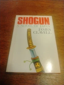 Shogun A Novel Of JAPAN Vol. 2 James Clavell Volume II 2 - Picture 1 of 11